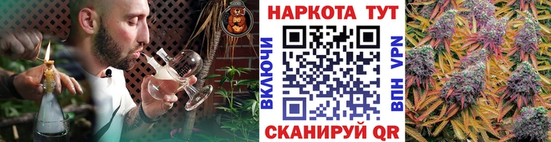 Купить наркотик аптеки Минусинск Alpha-PVP  Кодеин  Бошки Шишки  АМФЕТАМИН 