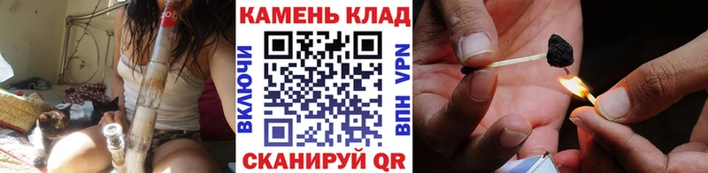 OMG ССЫЛКА  где купить наркоту  Минусинск  ГАШИШ Изолятор 
