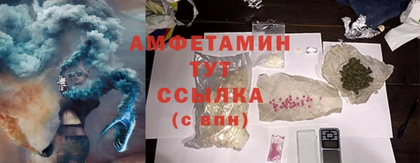 сатива Алексин