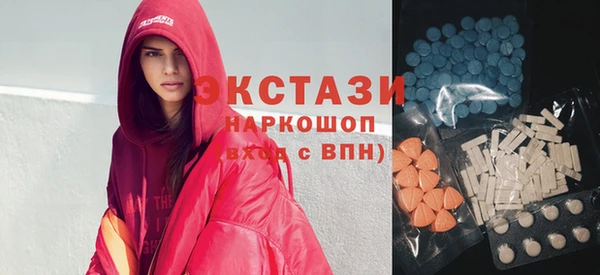 кокаин премиум Алзамай