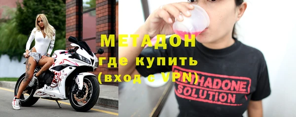 не бодяженный Алексеевка