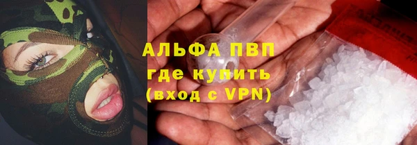 кокаин премиум Алзамай