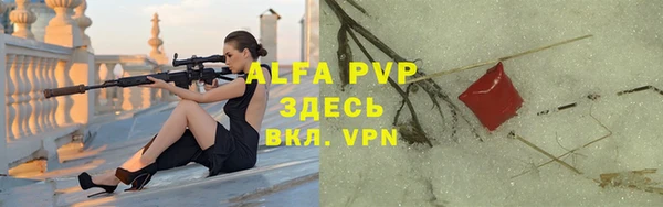 кокс Заволжск