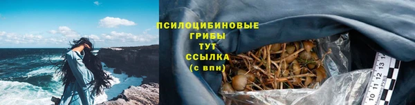первитин Иннополис