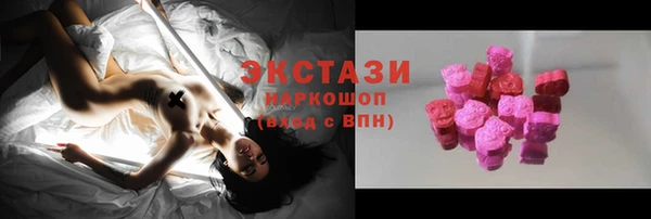 не бодяженный Алексеевка