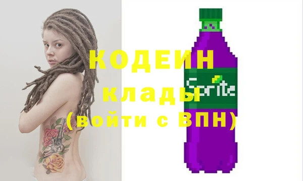 не бодяженный Алексеевка