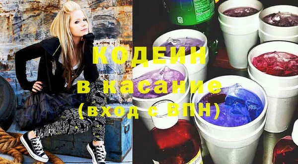 не бодяженный Алексеевка