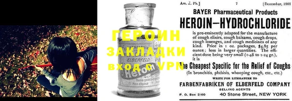 кокаин премиум Алзамай