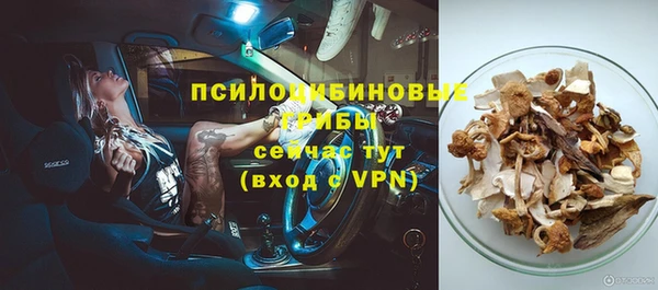 не бодяженный Алексеевка
