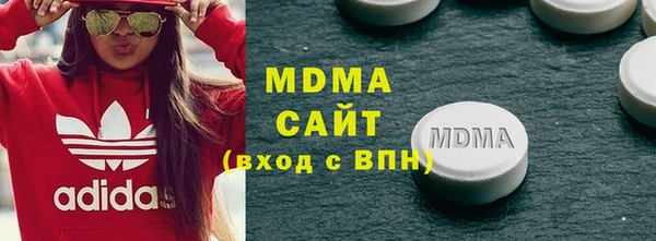 кокаин премиум Алзамай