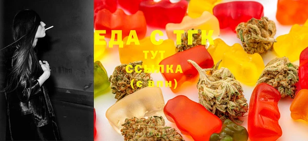 кокаин премиум Алзамай