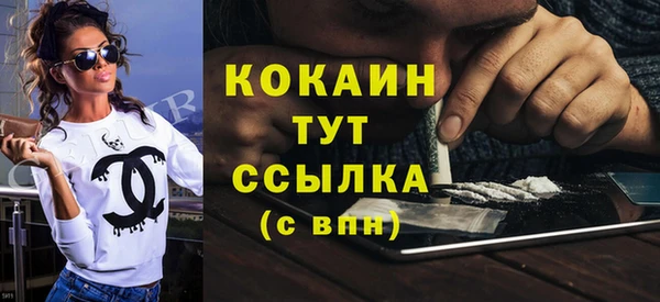 не бодяженный Алексеевка
