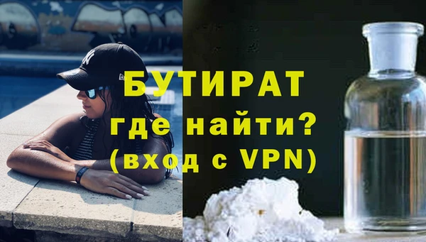 не бодяженный Алексеевка