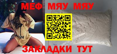 альфа пвп VHQ Донской