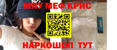 альфа пвп VHQ Донской