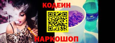 метадон Донецк