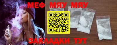 прущий лед Дубна