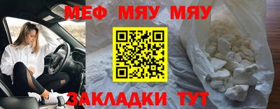 метадон Донецк