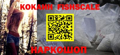 прущий лед Дубна
