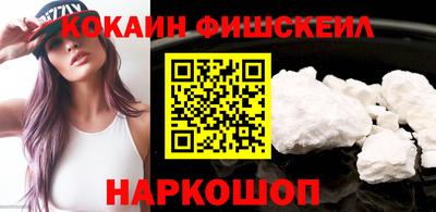 прущий лед Дубна