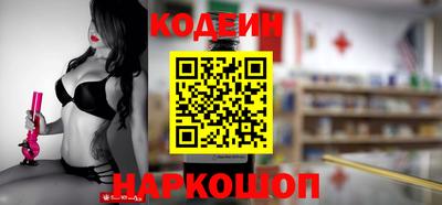 метадон Донецк