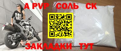 экстази Коломна