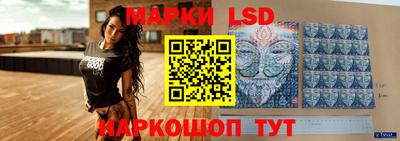 альфа пвп VHQ Донской