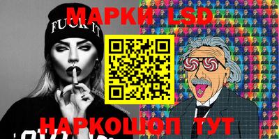 прущий лед Дубна