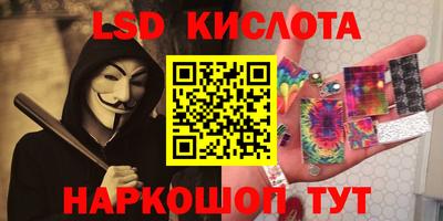 прущий лед Дубна
