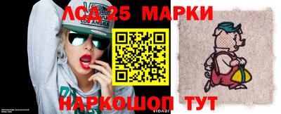метадон Донецк