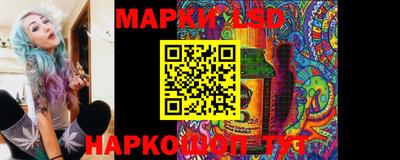 метадон Донецк