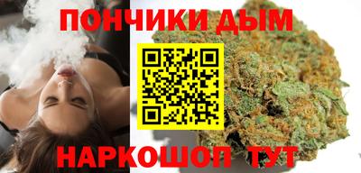 прущий лед Дубна