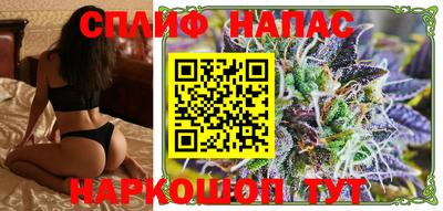 альфа пвп VHQ Донской