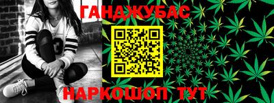 прущий лед Дубна