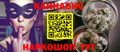 альфа пвп VHQ Донской
