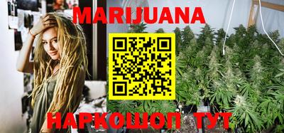 кокаин колумбия Жуковский