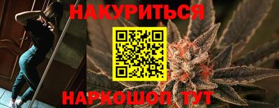 метадон Донецк
