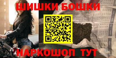 кокаин колумбия Жуковский