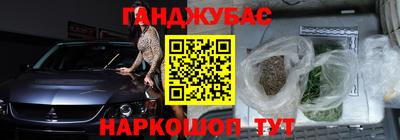 альфа пвп VHQ Донской