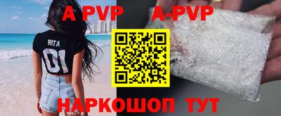 прущий лед Дубна