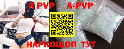 прущий лед Дубна