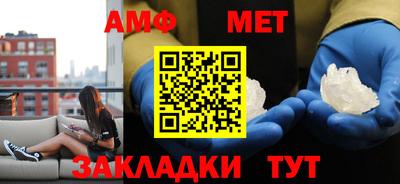 метадон Донецк