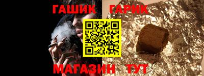 альфа пвп VHQ Донской