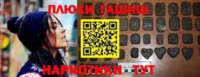 метадон Донецк