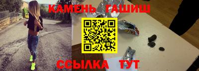 метадон Донецк