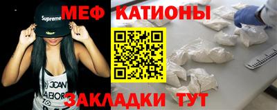 альфа пвп VHQ Донской