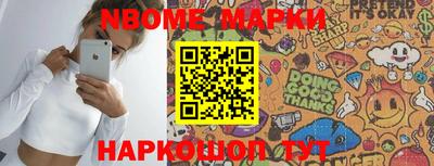 метадон Донецк