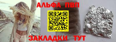 прущий лед Дубна
