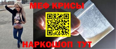 гашик Когалым