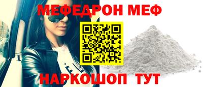метадон Донецк